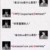 萬(wàn)能跑龍?zhí)?/>
                                <p>萬(wàn)能跑龍?zhí)?/p>
                            </a>
                        <a href=
