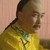 胤禛