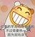 老师