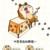 太监