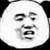 江父