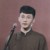 刘筱亭
