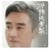 黎爸