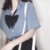 林依