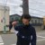 黄明昊