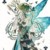 魑