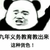 作者