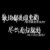 DODO冒险队