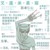 艾米丽