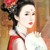 碎玉轩老板娘