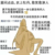 瑶瑶