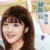 杨若盈