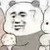 飛魚