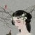 百合