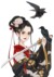 燕兒