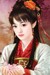 长孙虞婧