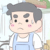 初中語文老師
