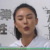 杜颜嘉
