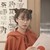 欧阳馨