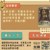 龙套