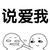 作者