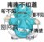 萬能配角