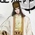 金光瑤