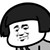 群演