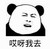 作者大大
