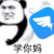 南烟曦