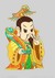 玉皇大帝