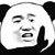 我媽