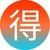 GQ全体