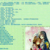 萬年龍?zhí)?/>
                                <p>萬年龍?zhí)?/p>
                            </a>
                        <a href=