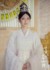 缘机仙子