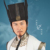 韩从安