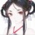 紫瑞