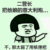龍?zhí)?/>
                                <p>龍?zhí)?/p>
                            </a>
                        <a href=
