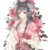 小竹