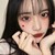李琳