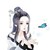 大小姐叶青