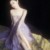 白帘花