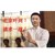 張九南