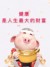 龍?zhí)兹宋?/>
                                <p>龍?zhí)兹宋?/p>
                            </a>
                        </div>
                    <a href=