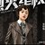曲曼婷