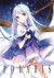幽雪