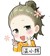 温小辉