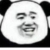 众宗主