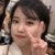 绿小苗（喜欢浩子）