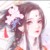 冷无双